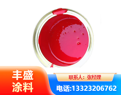 玉溪水性沥青漆