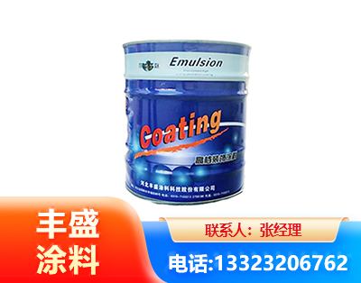 玉溪水性聚氨酯漆