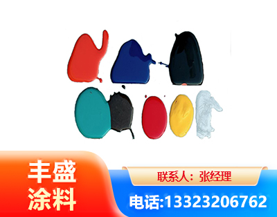 玉溪水性医疗器械专用漆