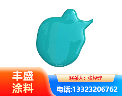 玉溪水性高氯化聚乙烯漆