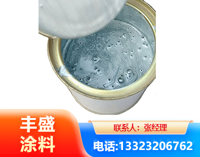 玉溪水性环氧树脂漆