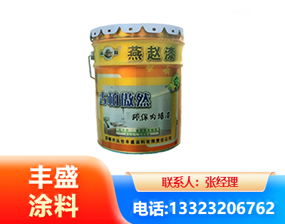 玉溪水性防锈漆
