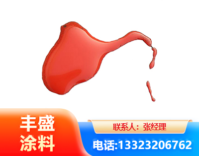玉溪水性有机硅耐高温漆